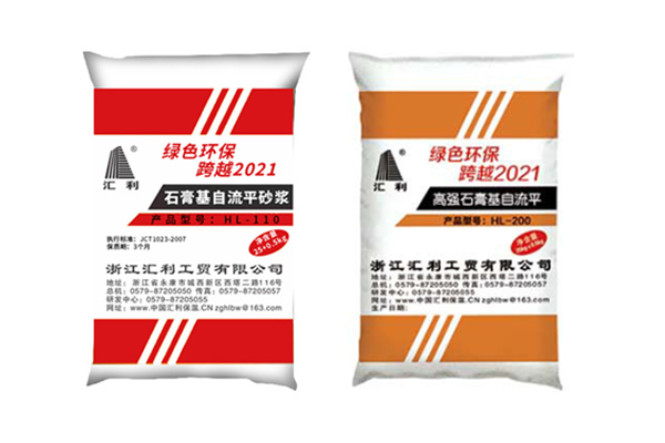 石膏基自流平砂漿的技術(shù)革新與施工藝術(shù)